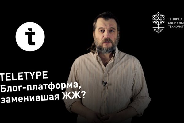 Кракен сайт маркетплейс ссылка