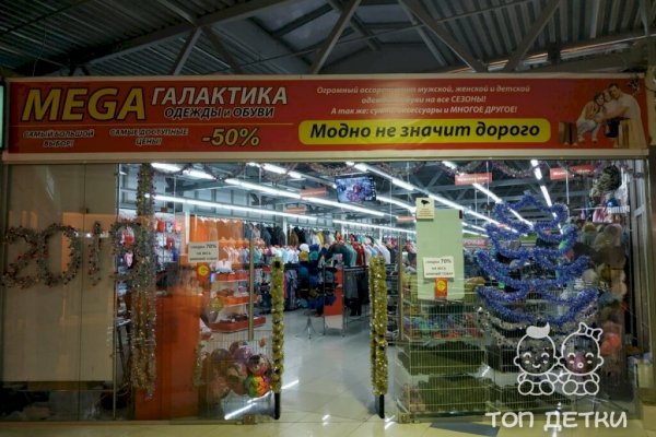 Кракен наркотики