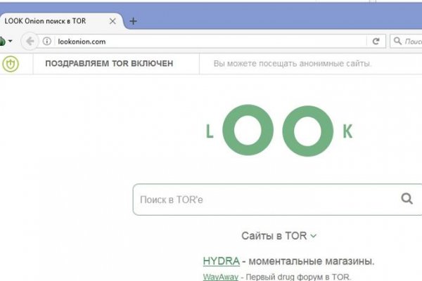 Kra39.at Вход на сайт главная страница