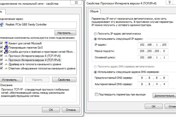 Сайт наркотиков купить