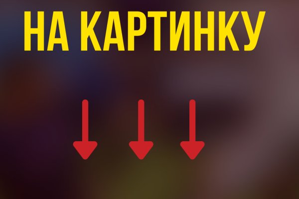 Магазин наркоты