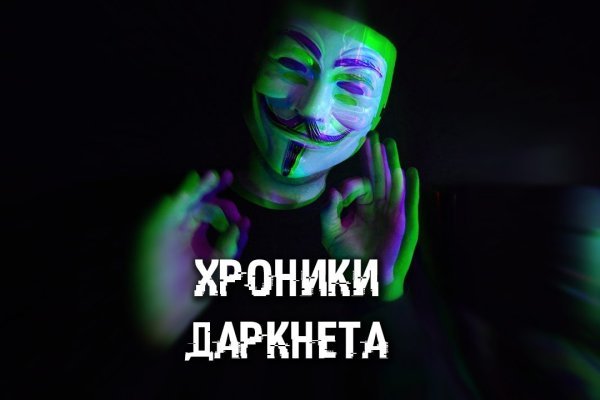 Kra49.at Вход на сайт главная страница