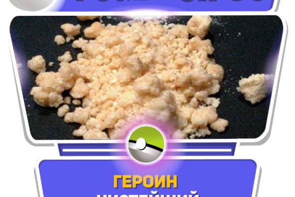 Кракен сайт это