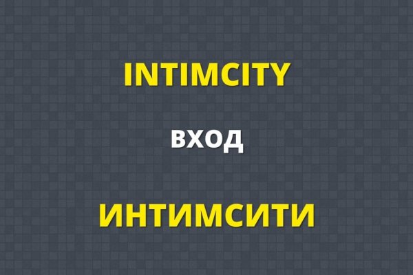 Где купить наркоты