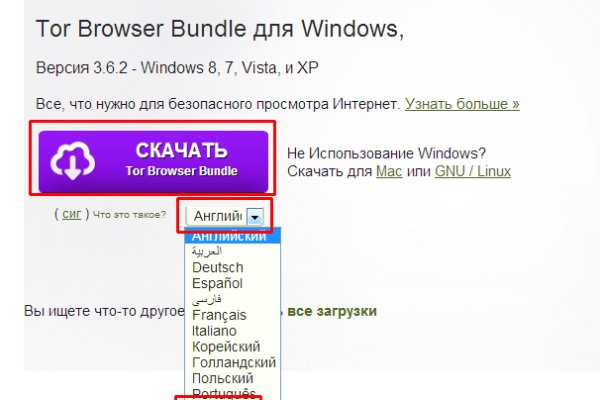 Kra40.cc Вход на сайт главная страница