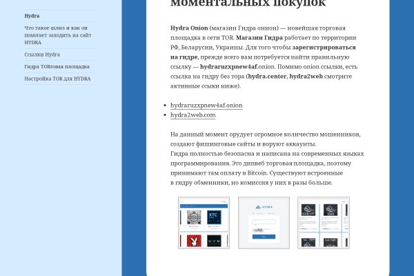 Kra47.at