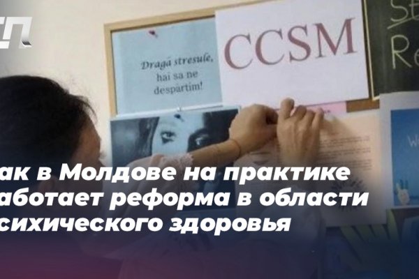 Кракен тор ссылка онион