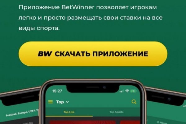 Кракен активная ссылка