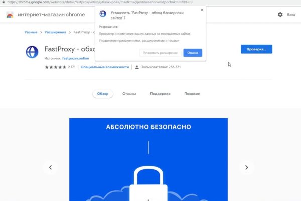 Кракен даркнет