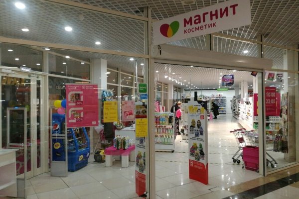 Kra44at