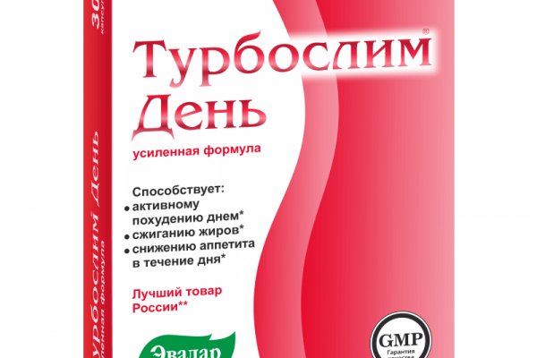 Вывести деньги с кракена