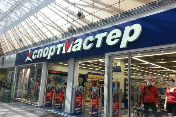 Заказать даркнет
