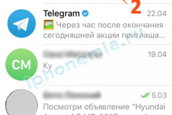 Кракен маркетплейс kr2connect co