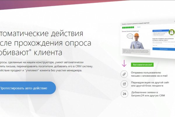 Kra42.cc