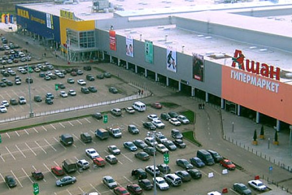 Мега кракен