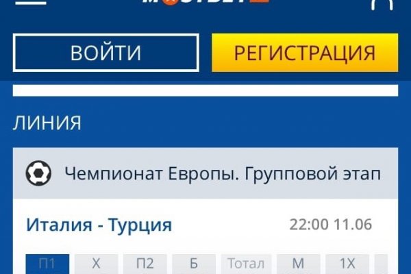 Kra40.cc Вход на сайт главная страница