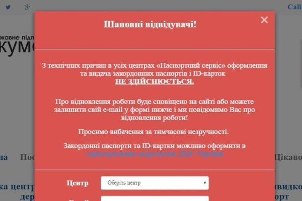 Наркотики заказать