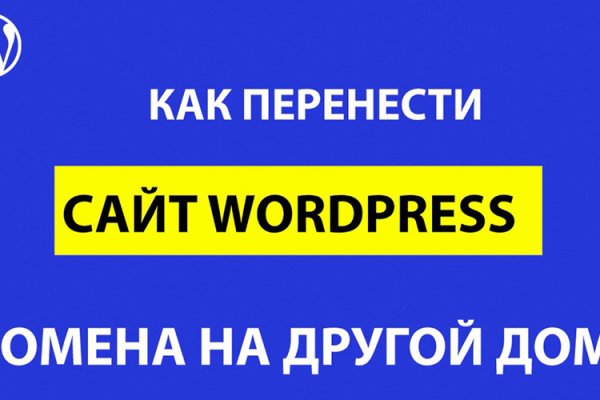 Кракен сайт маркетплейс ссылка