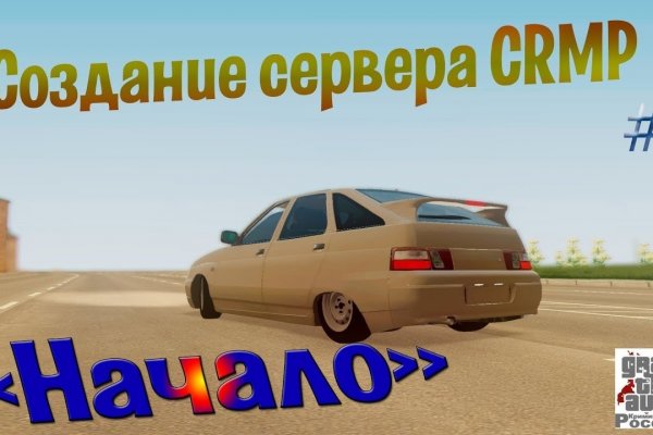 Ссылки на дарк нет