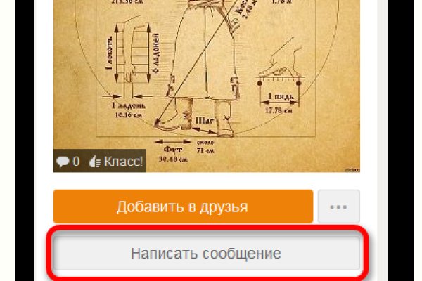 Kra36.at Вход на сайт главная страница