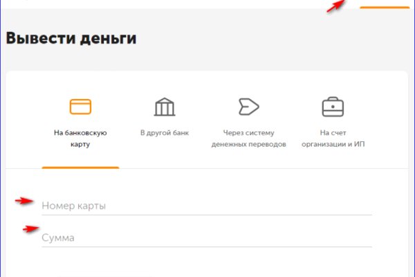 Kra46.at