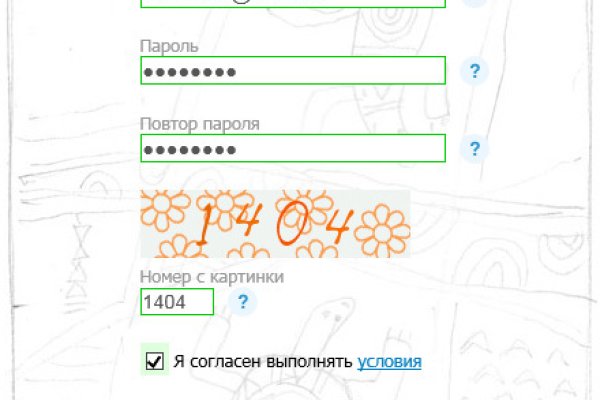 Где купить наркотиков
