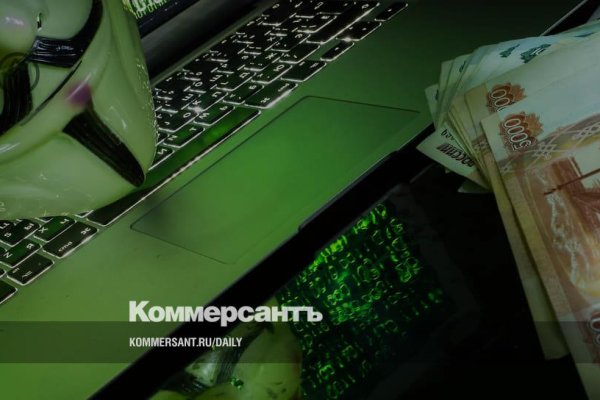 Сайты по продаже наркотиков