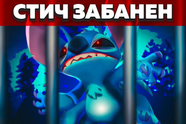 Сайты по продаже наркотиков