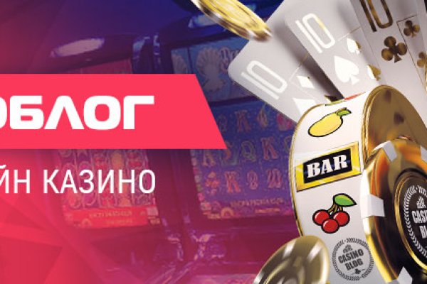 Kra41.at Вход на сайт главная страница