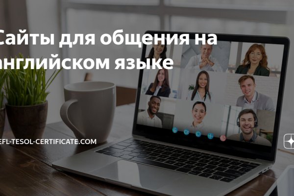 Kra36.cc Вход на сайт главная страница