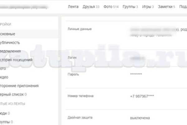 Kra44.at