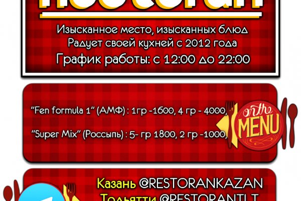 Kra50.at Вход на сайт главная страница
