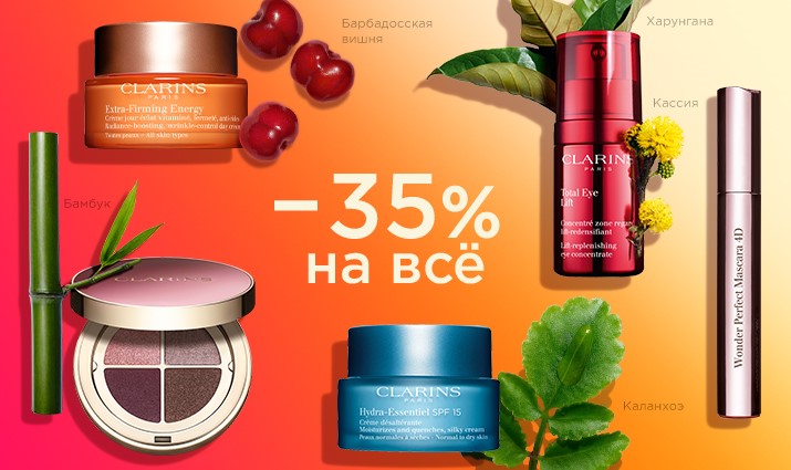Кракен актуальное зеркало