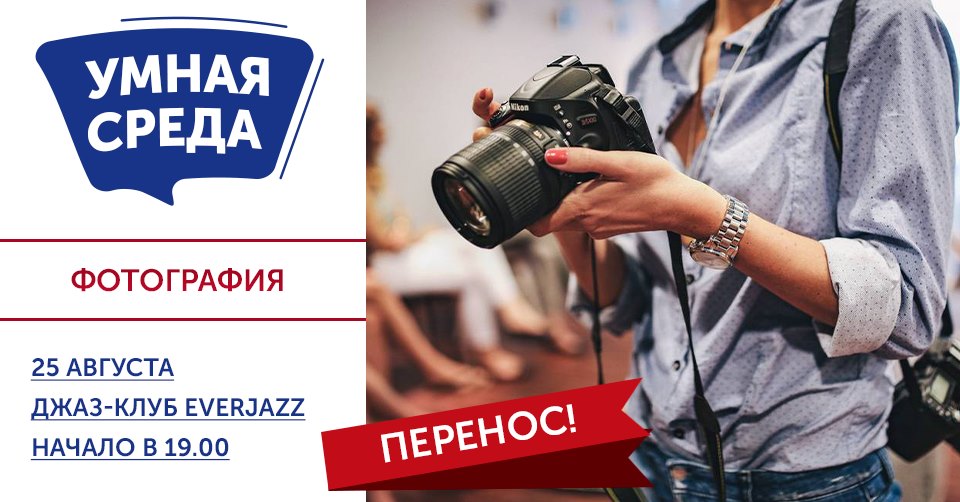 Kra44.at Вход на сайт главная страница